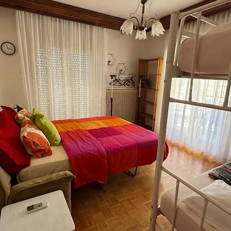 Carolos' House דירה